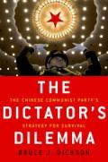 The Dictator's Dilemma book cover