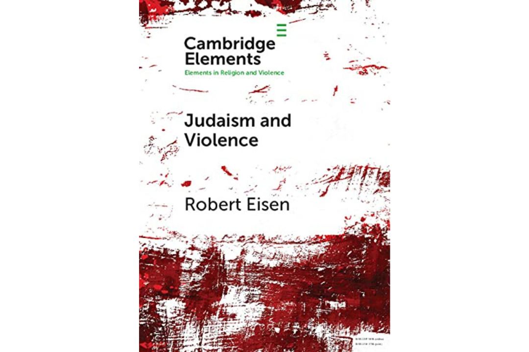 Judaism and Violence by Robert Eisen cover