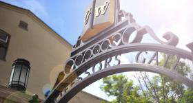 GW Professors Gate archway